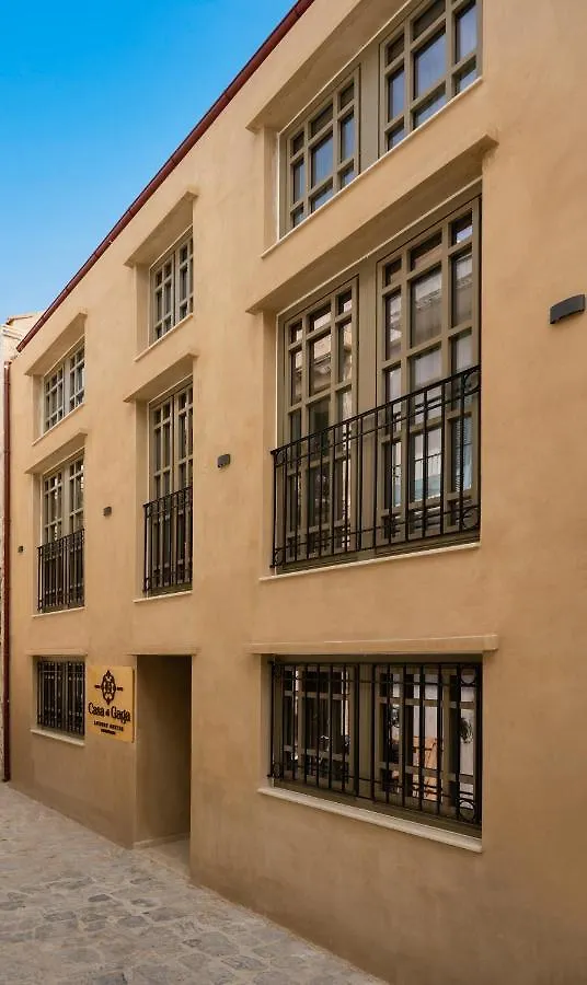 Casa Di Gaga Luxury Suites Rethymno  Aparthotel Rethymno (Crete)